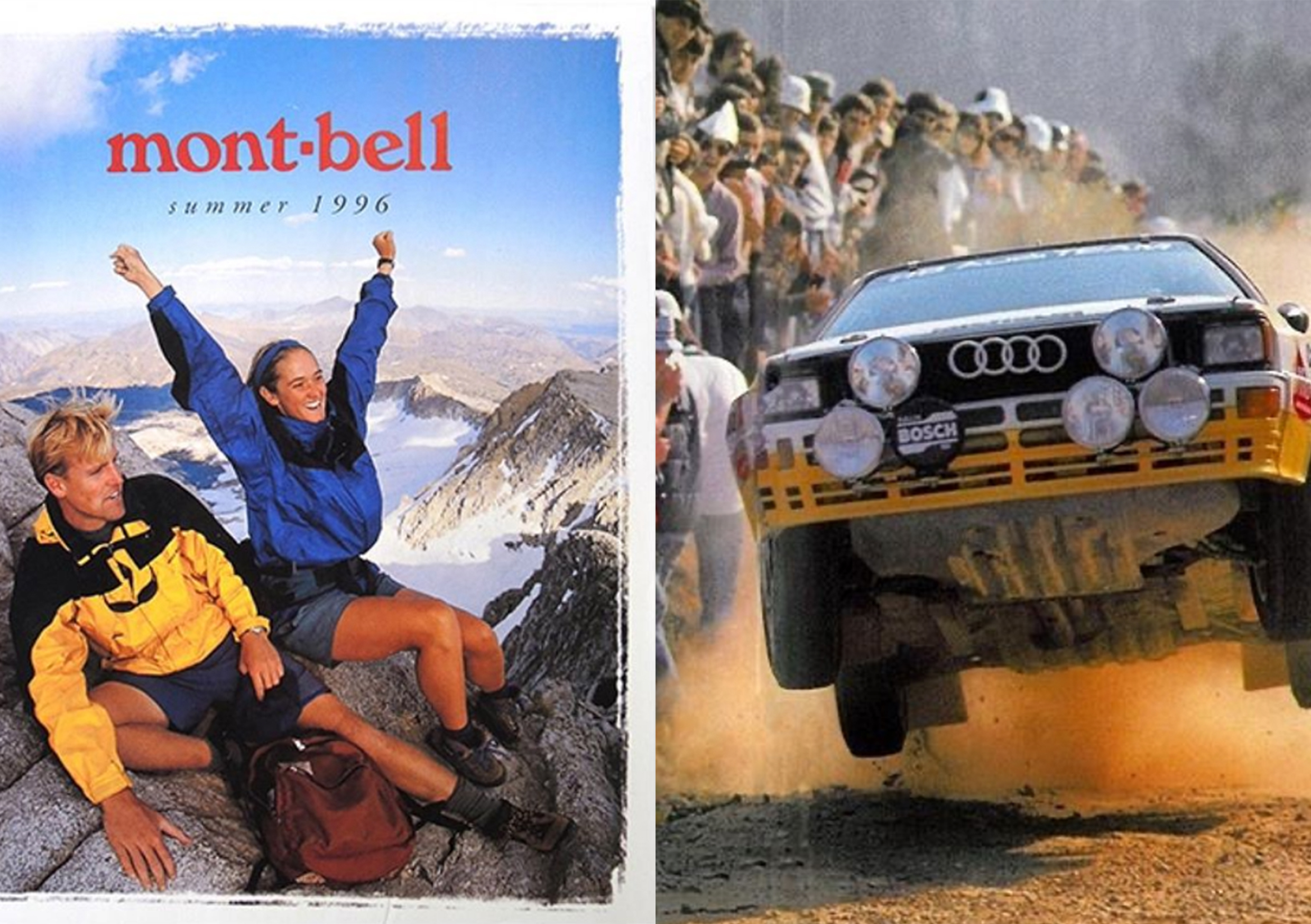 HIP WAY OUT Cache: A Curated Cache Of Outdoor Artefacts