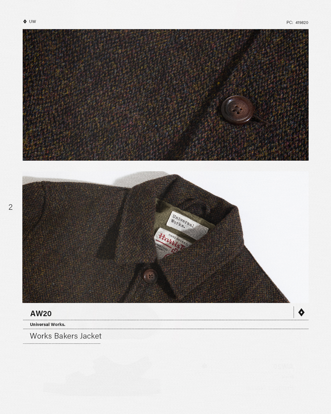 HIP Staff Picks: Universal Works AW20  Bakers Jacket